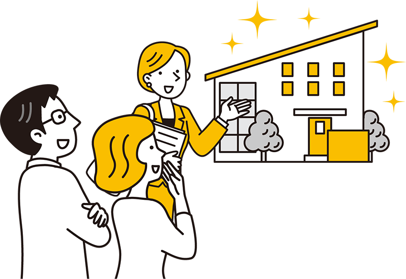 空き家を売りたい